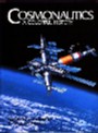 Cosmonautics cover