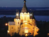 St. Nevsky Cathedral 